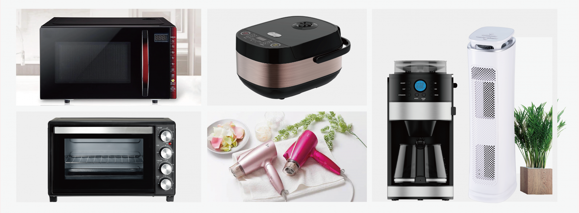 家電商品.png